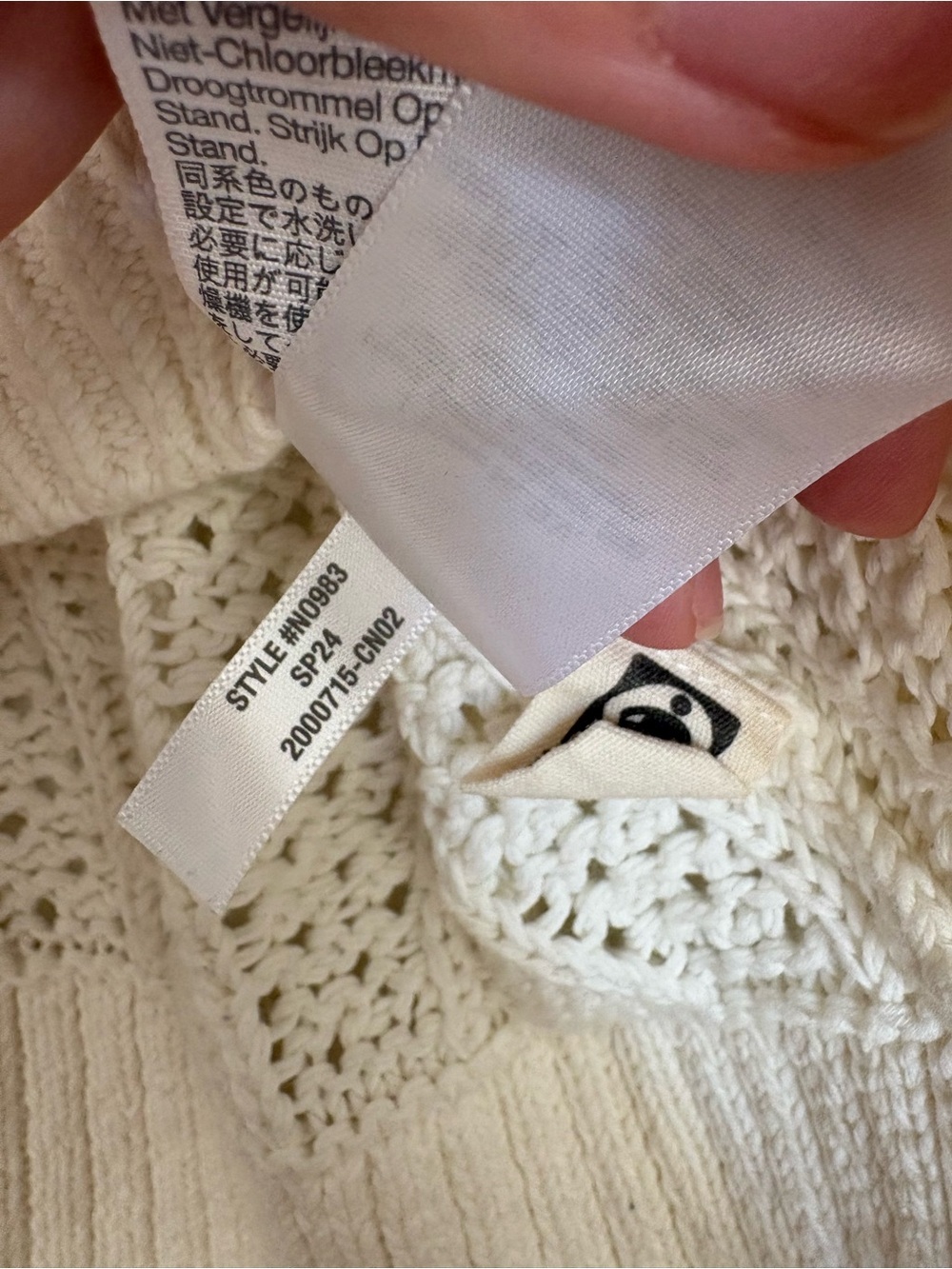 Madewell Open Cable-Stitch Cardigan Sweater - Picture 4 of 7